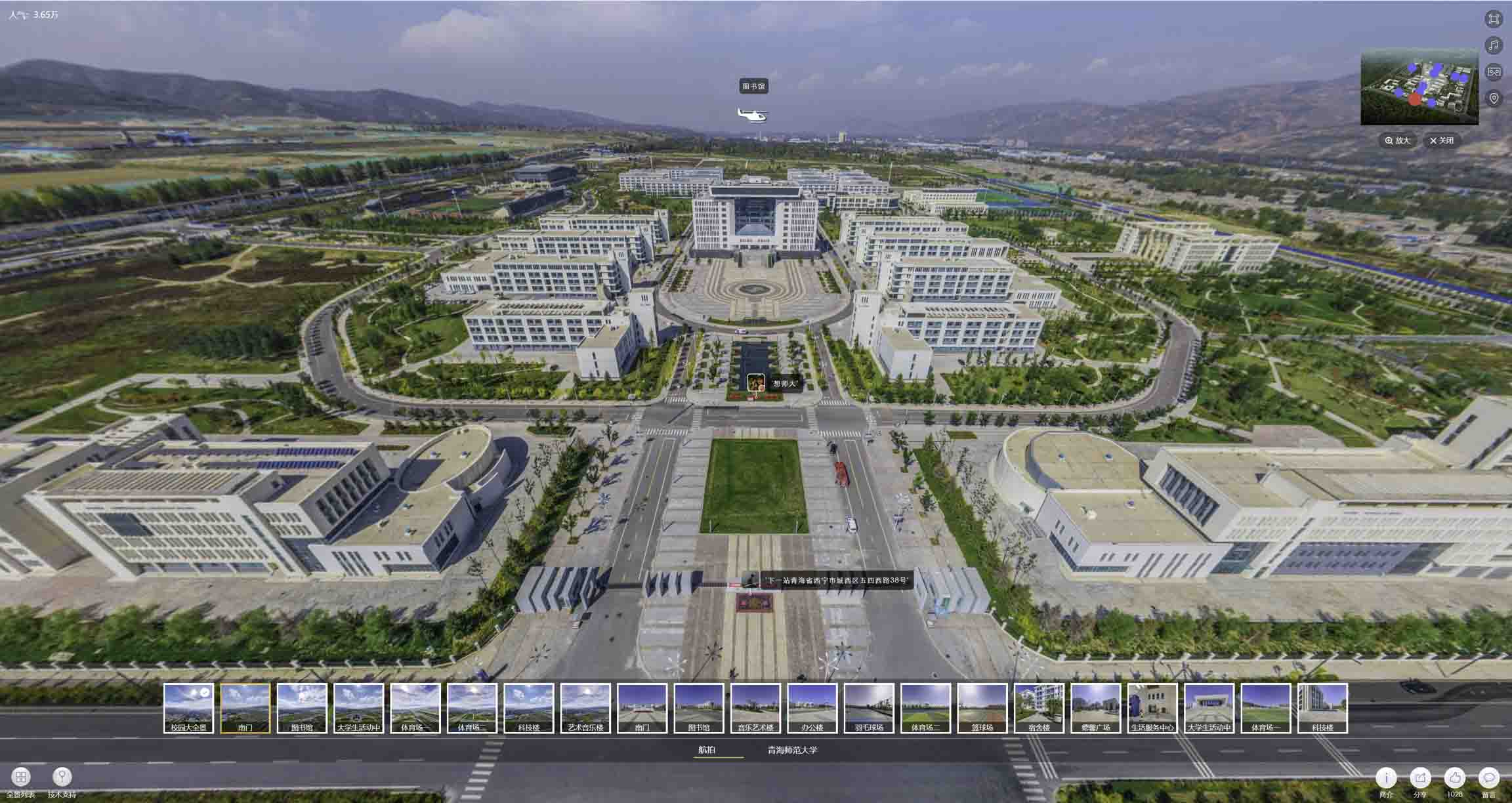 双峰油菜花-惊艳半生的花海仙境