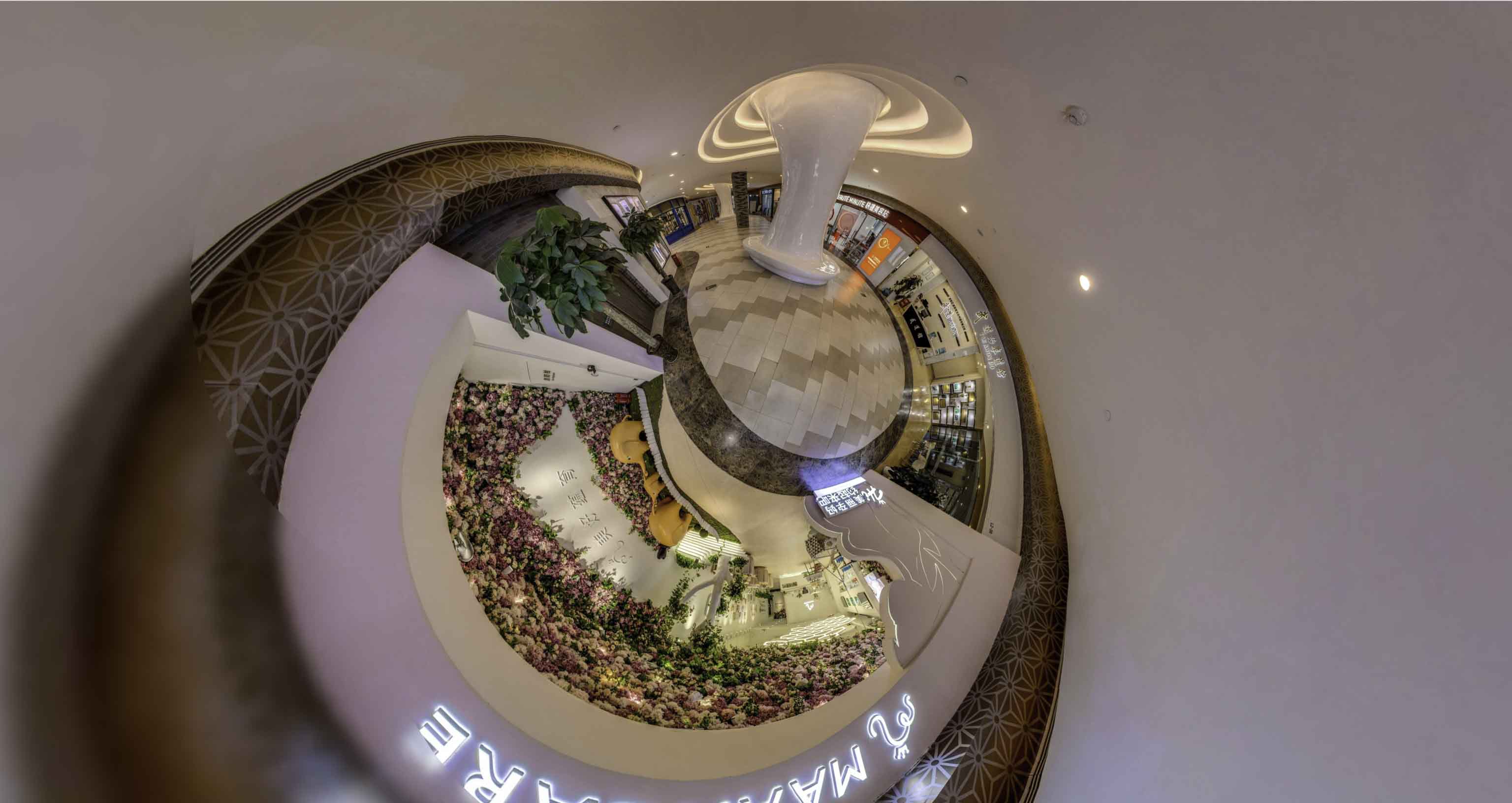 双峰将VR全景融入品牌宣传活动的创新实践与策略